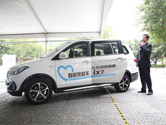 2016款  1.5L智尊型