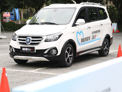 2016款  1.5L智尊型