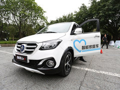 2016款  1.5L智尊型