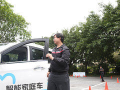 2016款  1.5L智尊型
