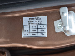 2016款  1.5L智炫型