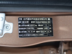2016款  1.5L智炫型