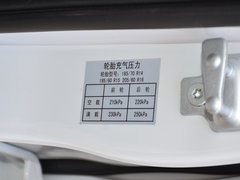 2016款  1.5L智尚型