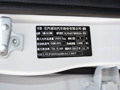 2016款  1.5L智尚型