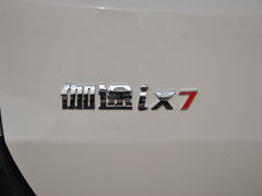 2016款  1.5L智尚型