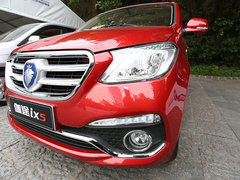 2016款  1.5L智臻型
