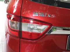 2016款  1.5L智臻型