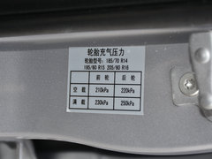 2016款  1.5L智悦型