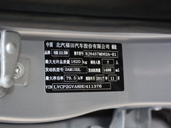 2016款  1.5L智悦型