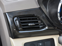 2016款  1.5L智悦型
