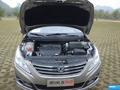 2016款 1.6L CVT旗舰型