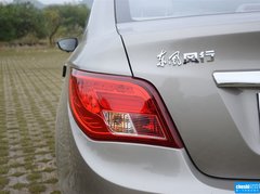 2016款 1.6L CVT旗舰型