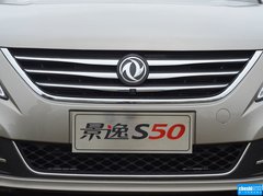 2016款 1.6L CVT旗舰型