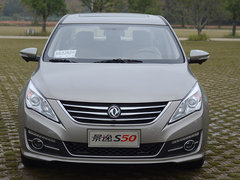2016款 1.6L CVT尊享型