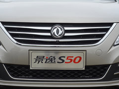 2016款 1.6L CVT尊享型