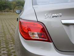 2016款 1.6L CVT尊享型