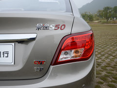 2016款 1.6L CVT尊享型