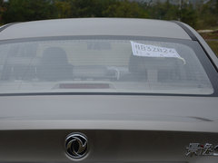 2016款 1.6L CVT尊享型