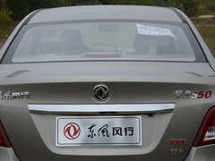 2016款 1.6L CVT尊享型