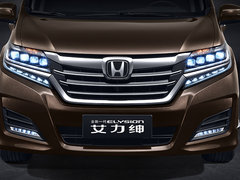 2016款 2.4L 至尊版