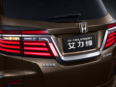 2016款 2.4L 至尊版