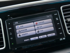 2016款 2.4L 至尊版