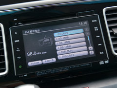 2016款 2.4L 至尊版