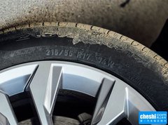 2016款 280TSI 舒行版