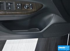2016款 2.4L 2.4LEX新春限量特装版