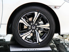 2016款 220TURBO 自动尊耀版