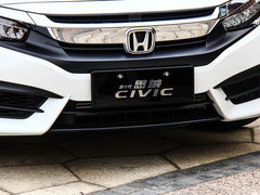 2016款 220TURBO 自动尊耀版
