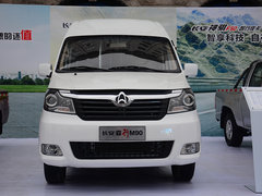 2016款 2.0L 超值版高顶7座对开门4G94S