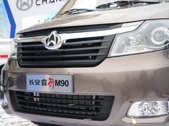 2016款 2.0L 超值版高顶7座对开门4G94S