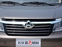 2016款 2.0L 超值版高顶7座对开门4G94S