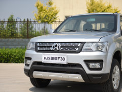 2016款 1.5L 豪华型长轴东安DAM15L