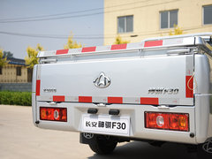 2016款 1.5L 豪华型长轴东安DAM15L