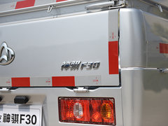 2016款 1.5L 豪华型长轴东安DAM15L
