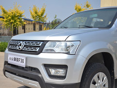 2016款 1.5L 豪華型長(zhǎng)軸東安DAM15L