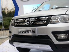 2016款 1.5L 豪华型短轴东安DAM15L
