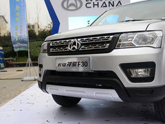 2016款 1.5L 豪华型短轴东安DAM15L