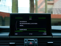 2016款 50TFSI quattro尊享型
