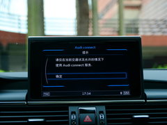 2016款 50TFSI quattro尊享型
