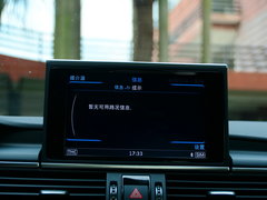 2016款 50TFSI quattro尊享型
