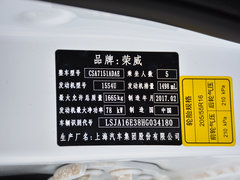 2015款 1.5L 自动豪华天窗版