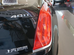 2016款 40T 领先型