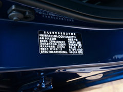 2016款 2.0L 四驱至尊版