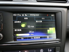 2016款 2.0L 四驅(qū)至尊版