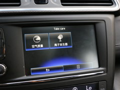 2016款 2.0L 四驱至尊版