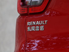 2016款 2.0L 四驱至尊版
