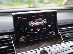 2016款 50 TFSI quattro尊贵型